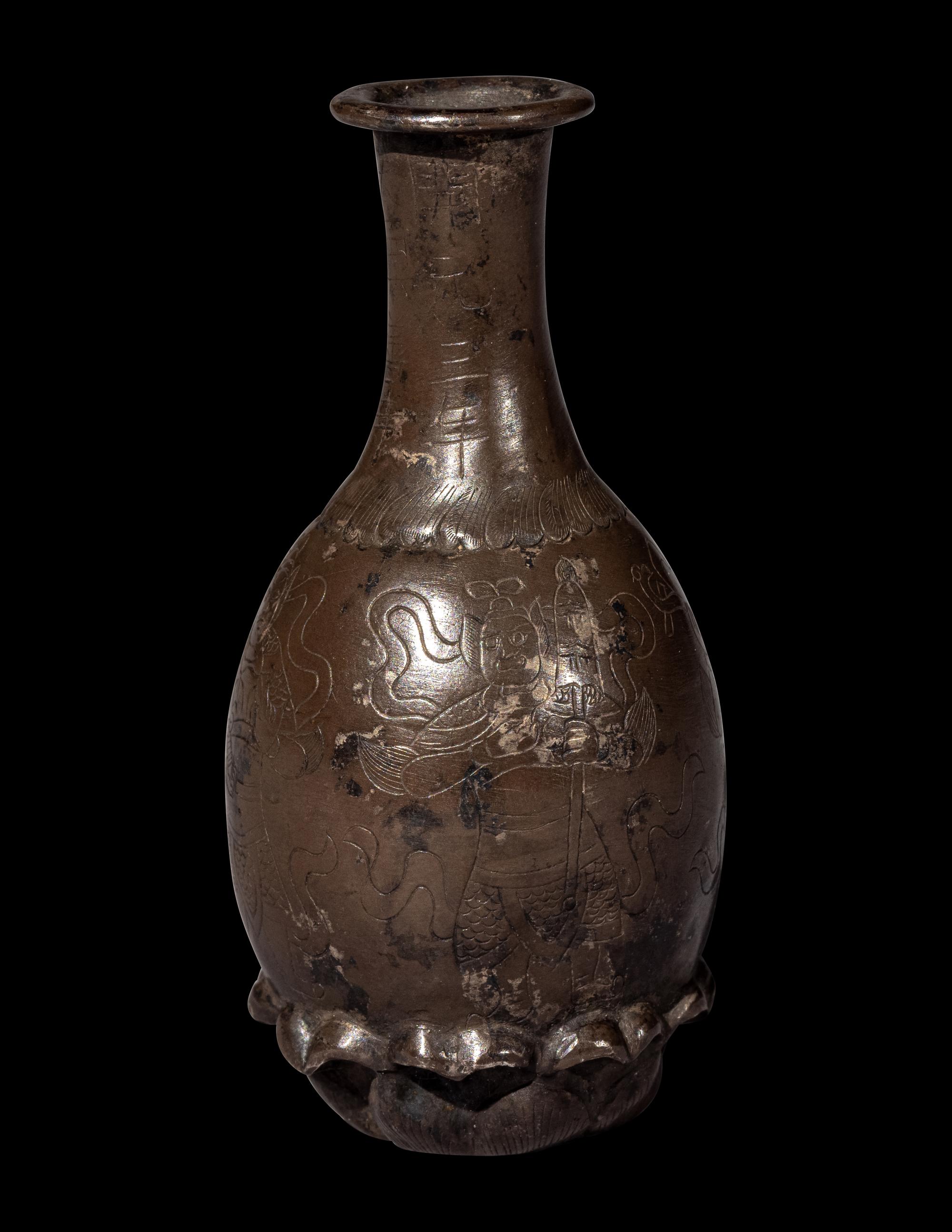A Small Chinese Incised Silver Rekuqyary Bottle
