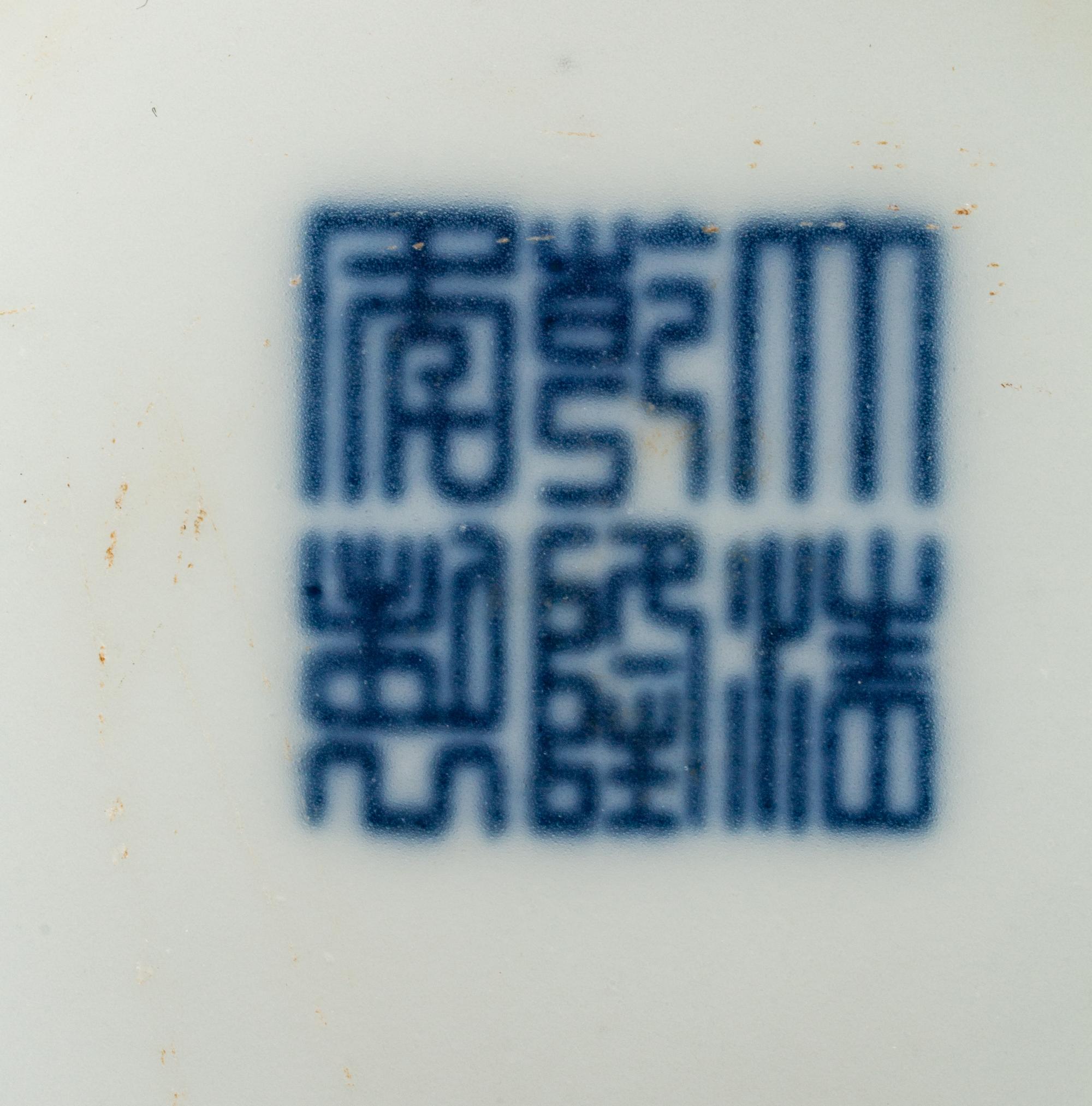A Pair of Chinese Export Famille Jaune "Peach" Vases