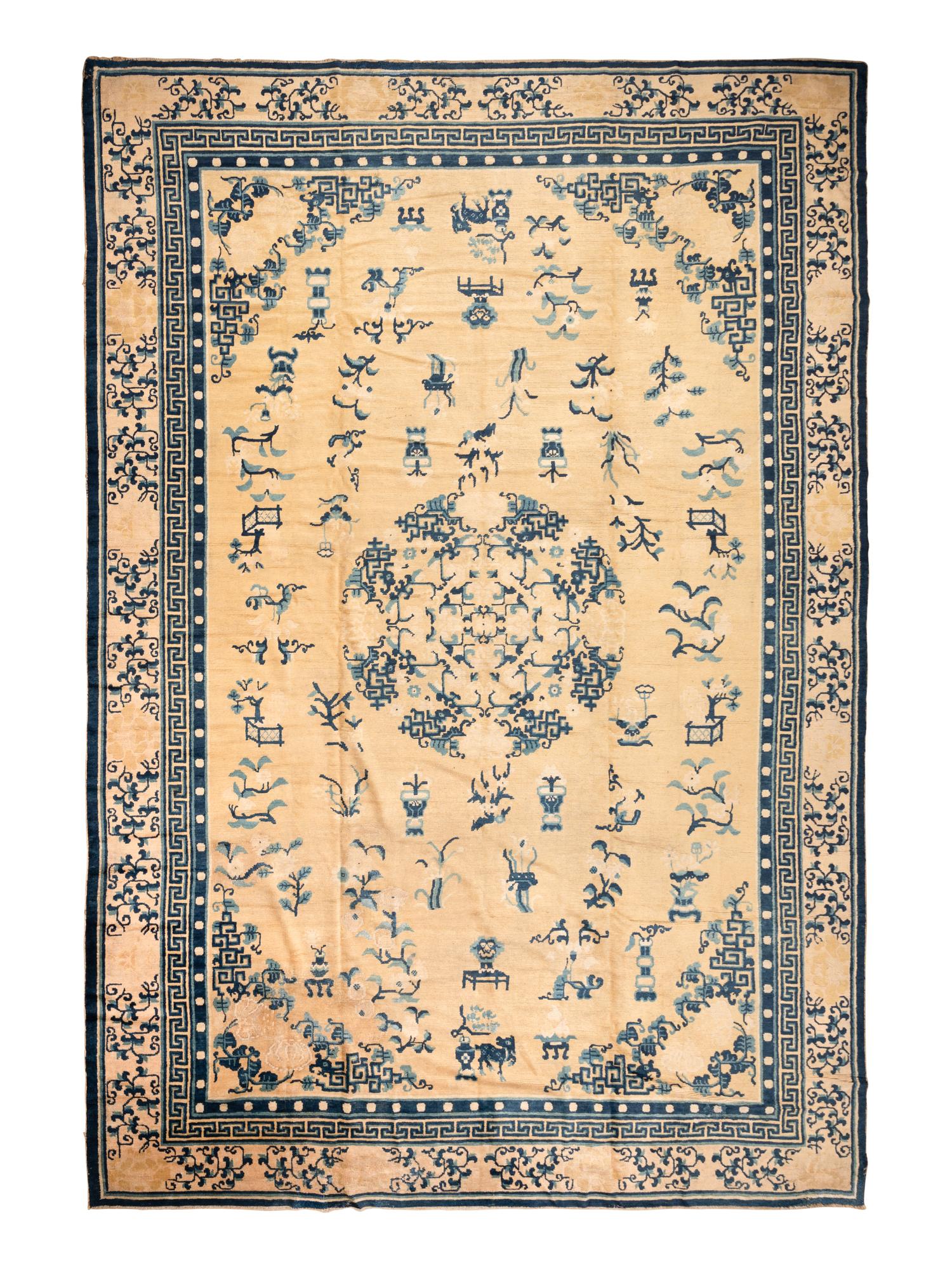 A Ningxia Wool Rug
