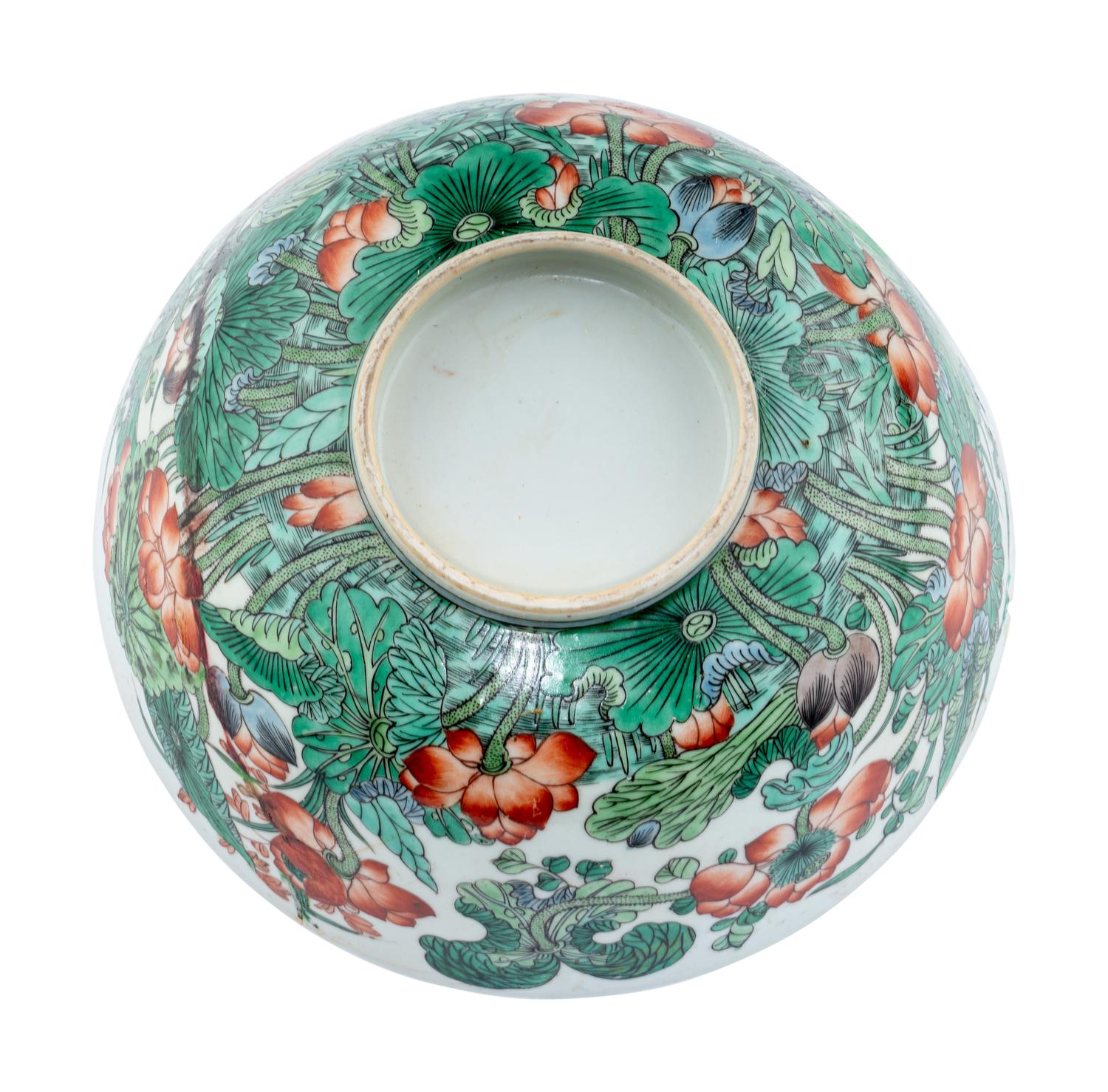 Two Chinese Porcelain Bowls