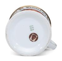 An Unusual Fraternal Butcher's Porcelain Occupational Shaving Mug