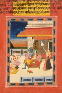 A Pair of Indian Miniature Paintings (19th/20th Century)