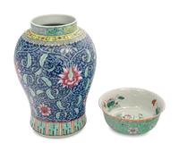 A Chinese Famille Rose Porcelain Jar and A Bowl