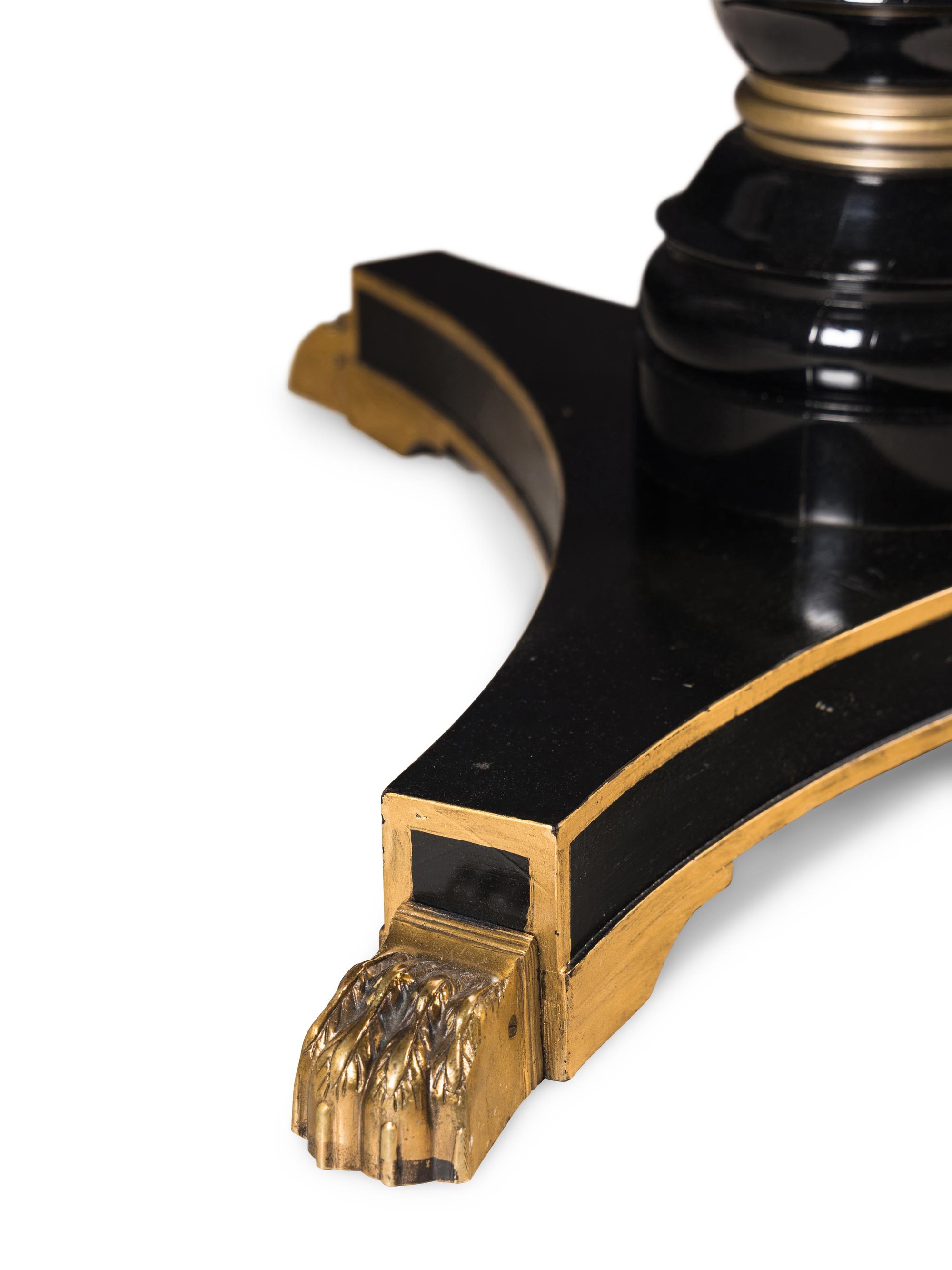 A Chinese Export Lacquer Table
