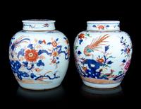 A Pair of Chinese Export Imari and Famille Rose Porcelain Covered Jars and a Flori-Form Plate