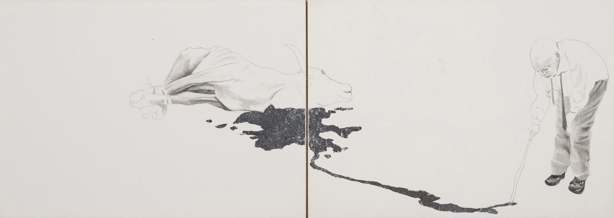 Untitled , c. 2011