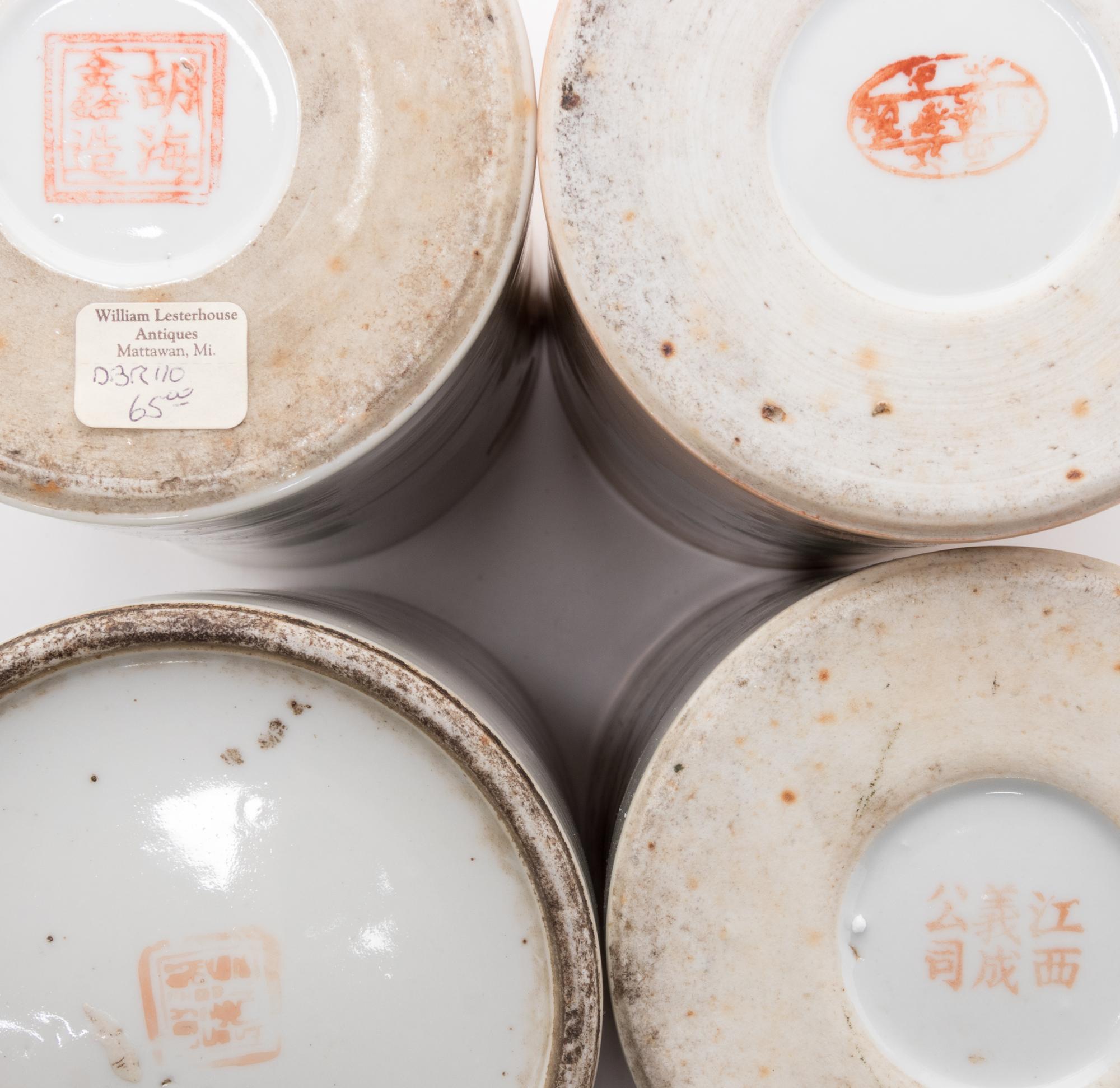 Six Chinese Famille Rose Porcelain Hat Stands Height of tallest 11 inches. — LATE 19TH-20TH CENTURY