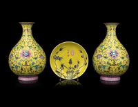 Three Chinese Famille June Porcleain Articles
