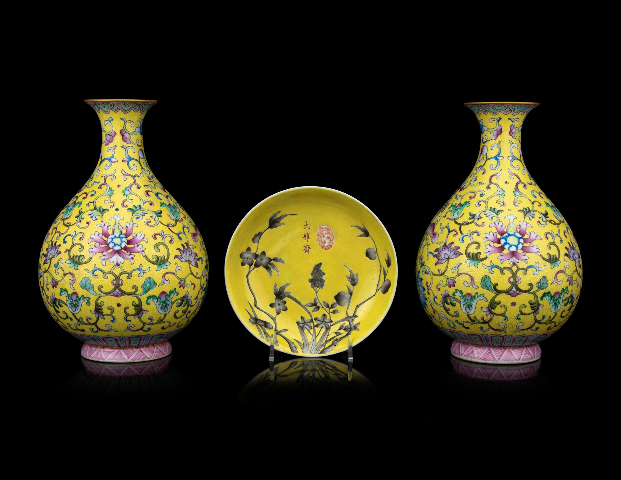 Three Chinese Famille June Porcleain Articles