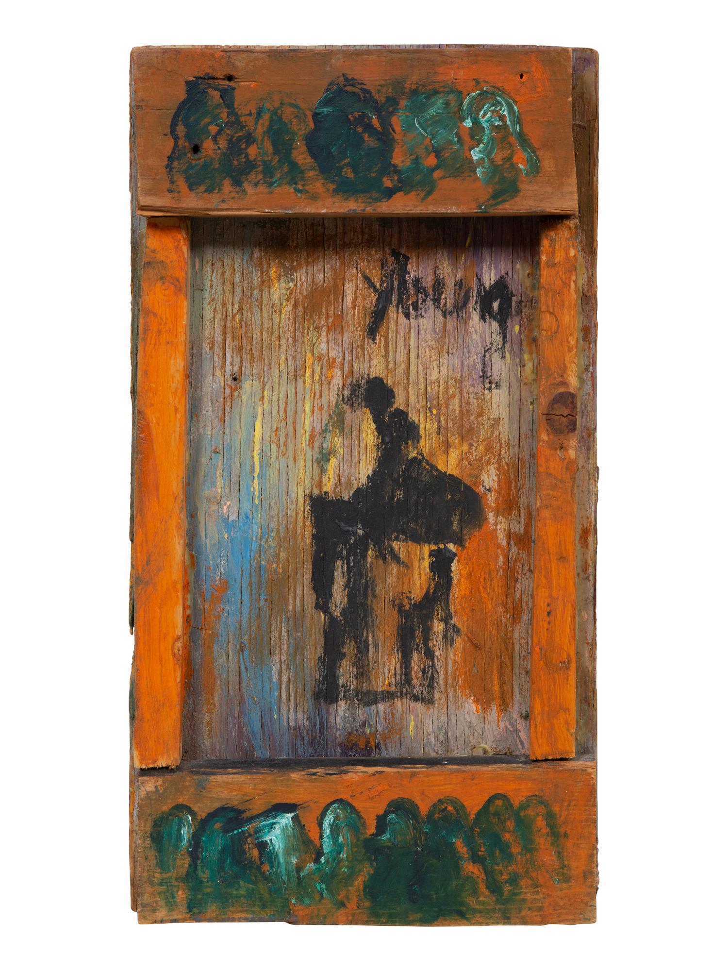 Untitled