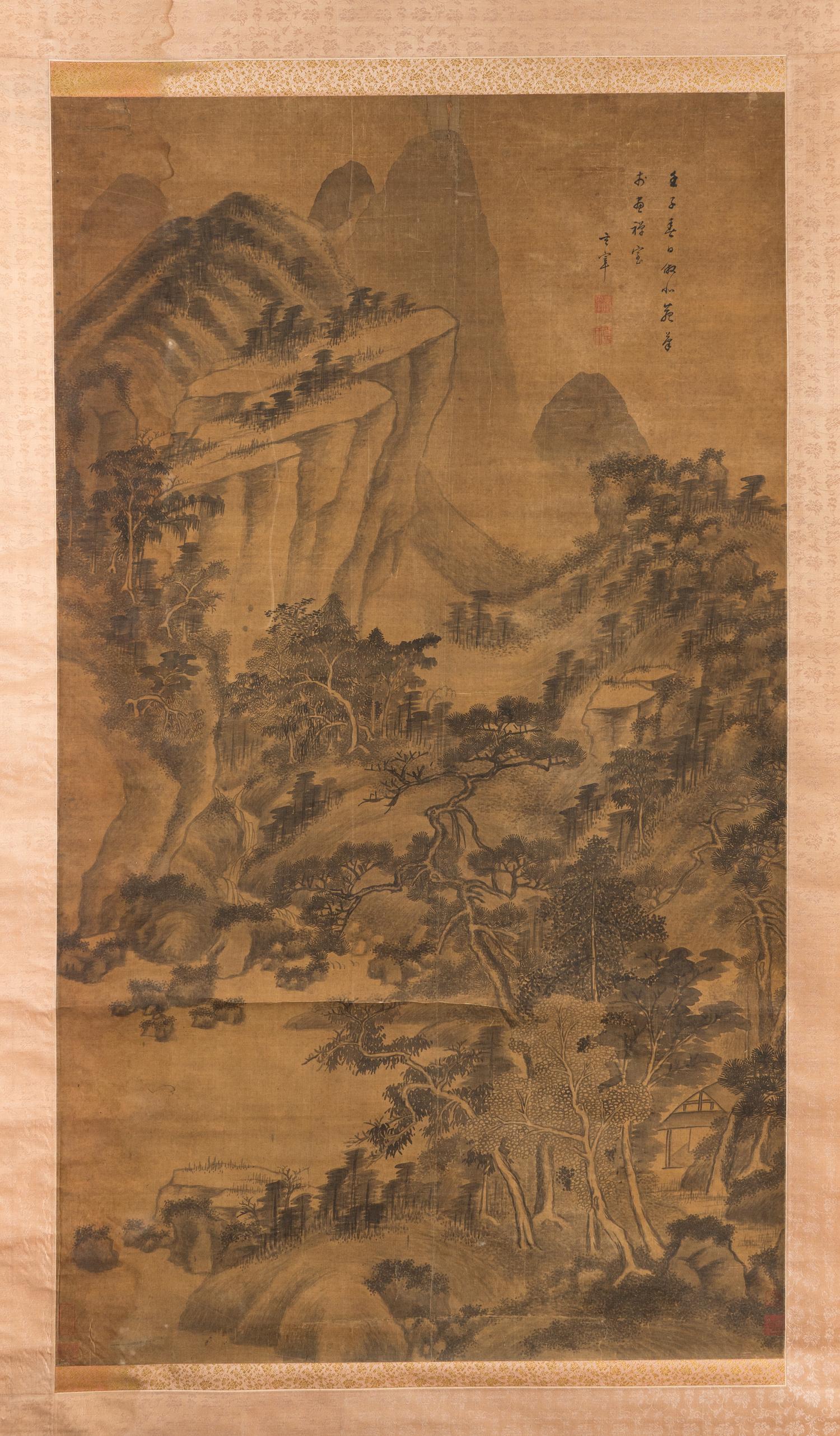 Attributed to Dong Qichang