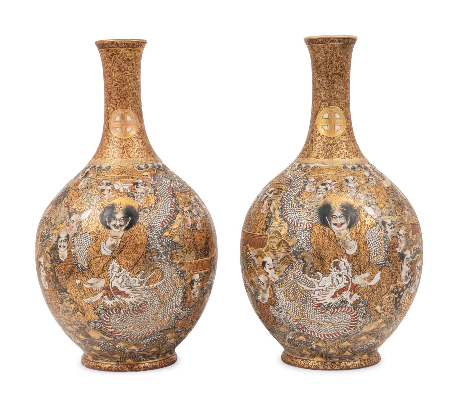 Two Pairs of Satsuma Porcelain Vases