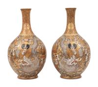 Two Pairs of Satsuma Porcelain Vases