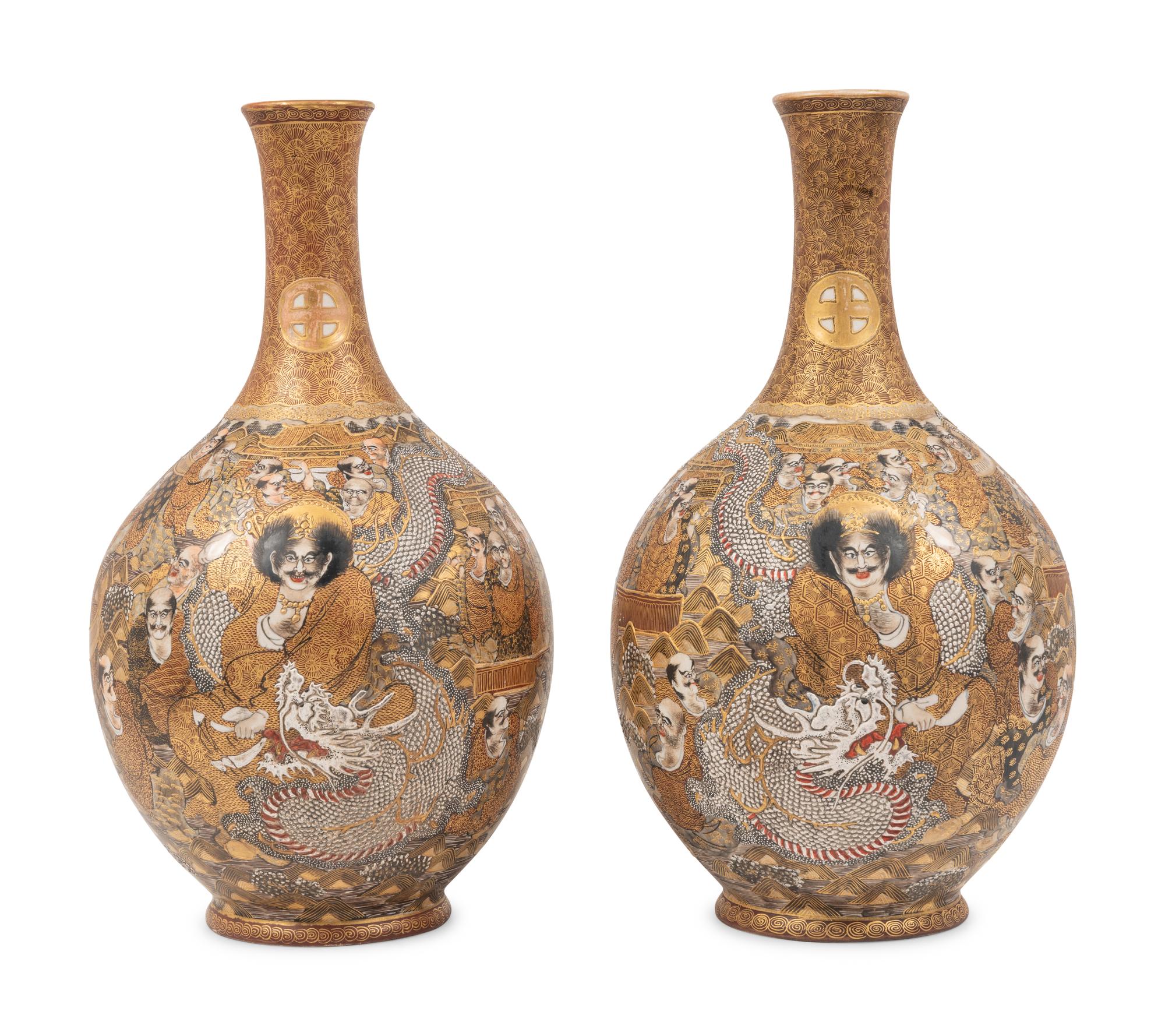 Two Pairs of Satsuma Porcelain Vases
