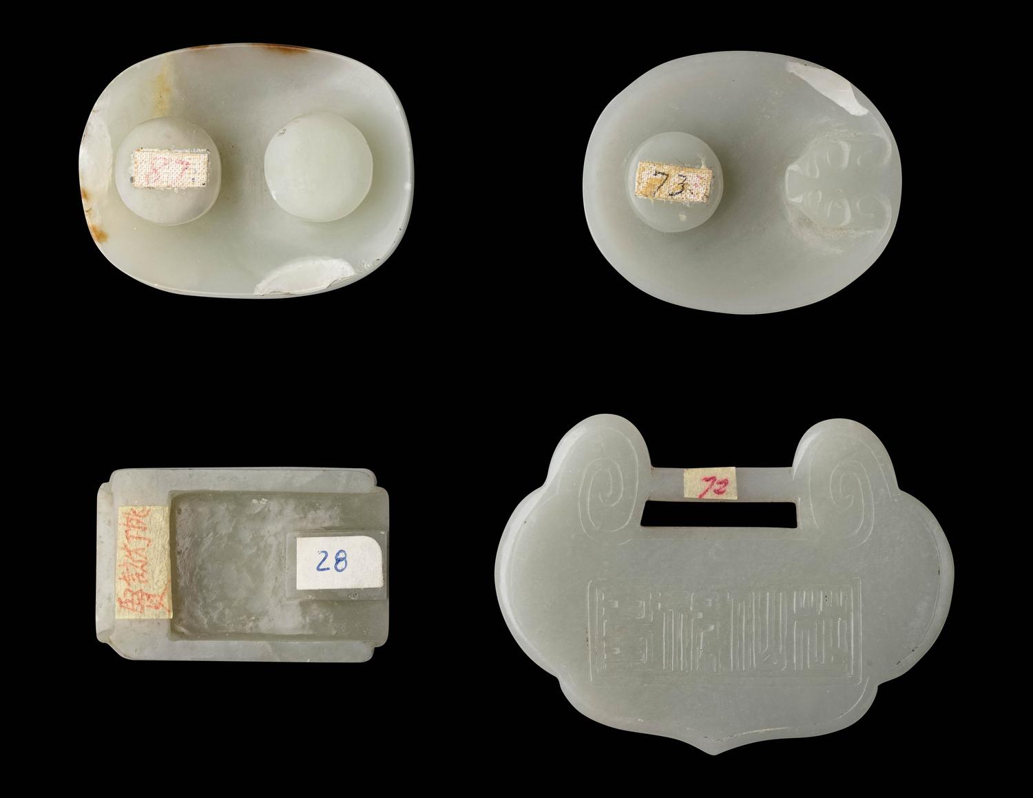 Four Chinese White Jade Carvings