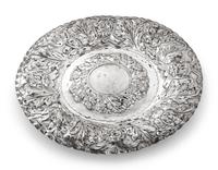 A George III Silver Sideboard Dish