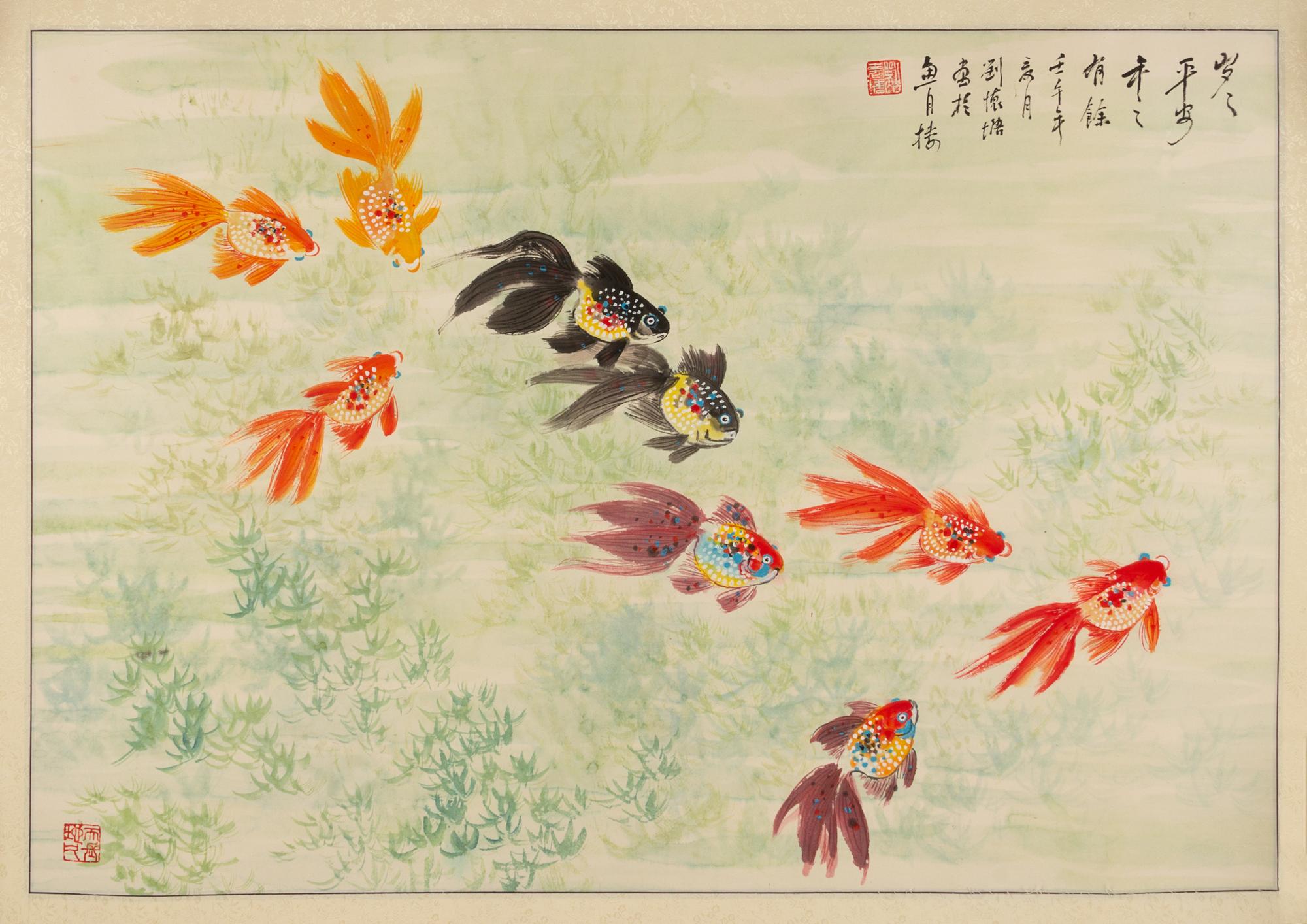 Various Artists, (20TH CENTURY), Birds, Flowers and Fruits