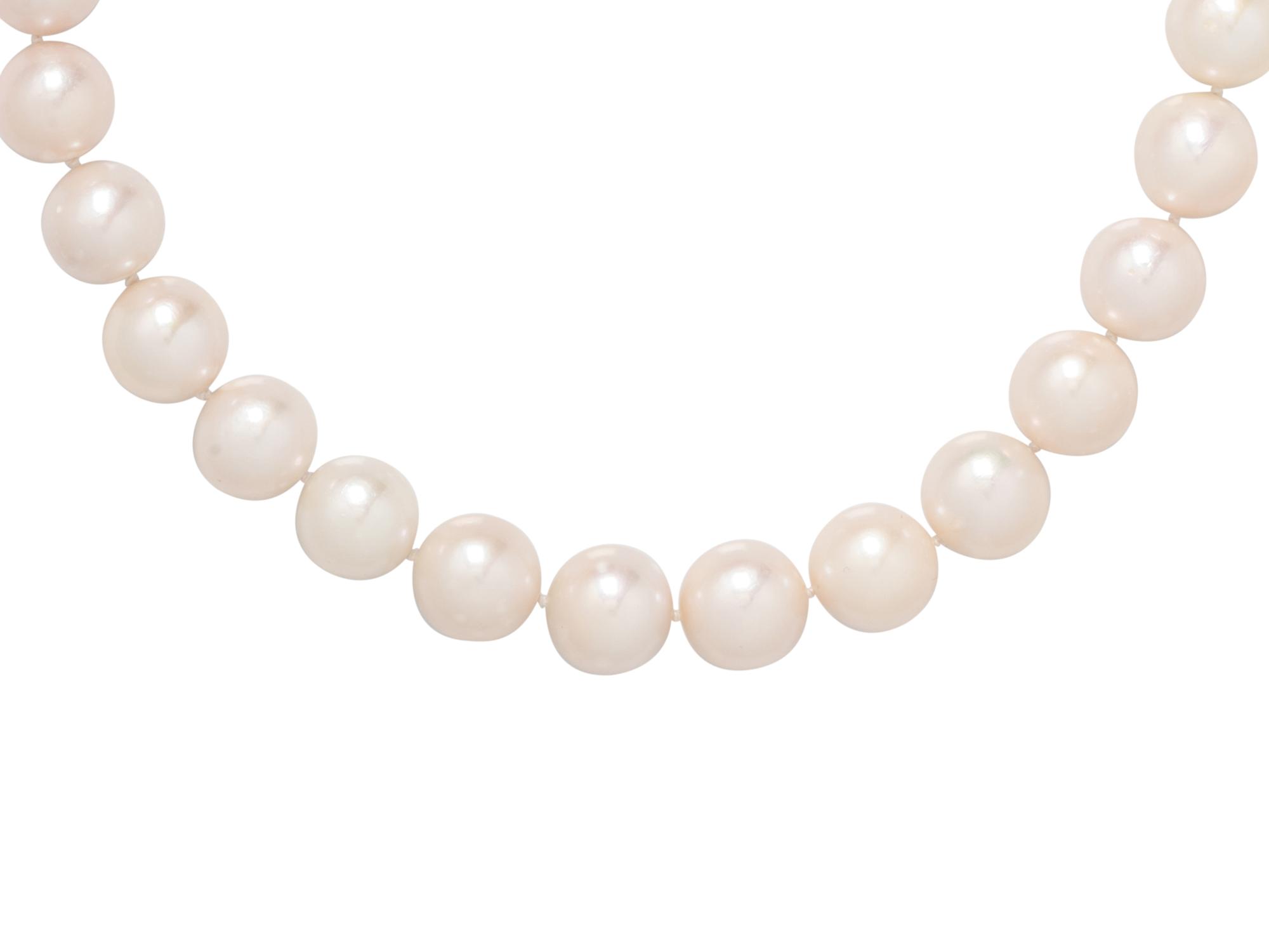 CULTURED SOUTH SEA PEARL NECKLACE