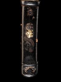 A Japanese Wakazashi