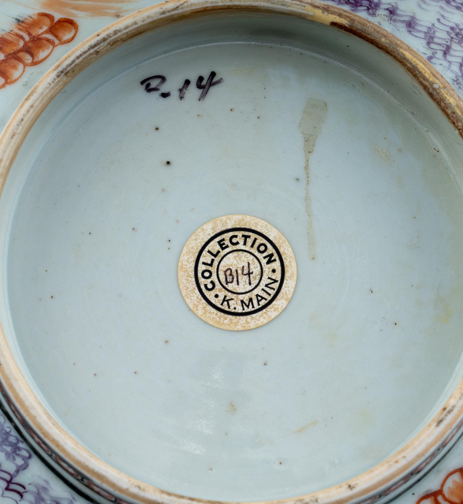 Three Chinese Export Famille Rose Porcelain Bowls