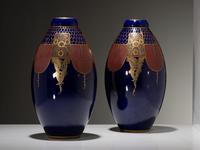 Pair of Vases