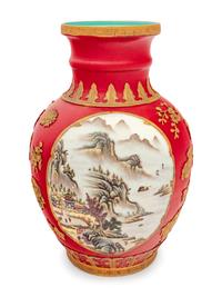 A Chinese Export Parcel-Gilt and Enameled Porcelain Vase
