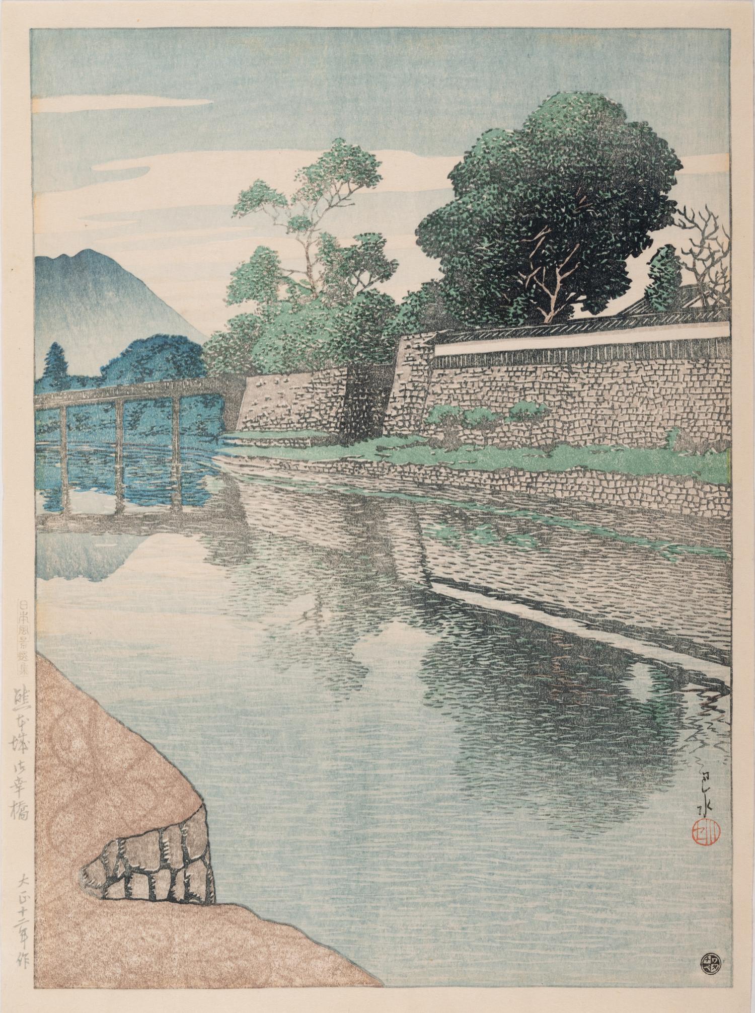 Kawase Hasui