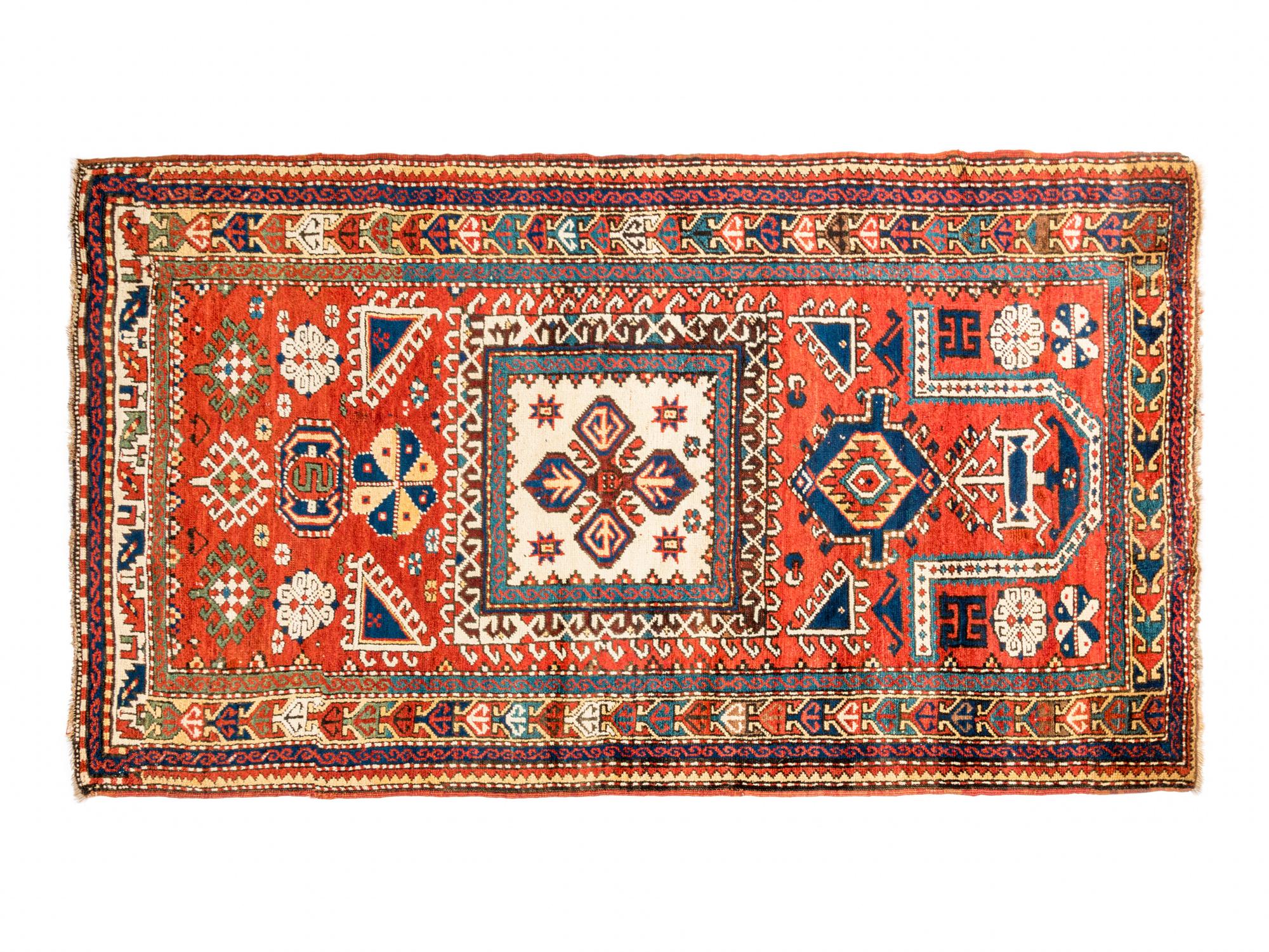 A Kazakh Wool Rug
