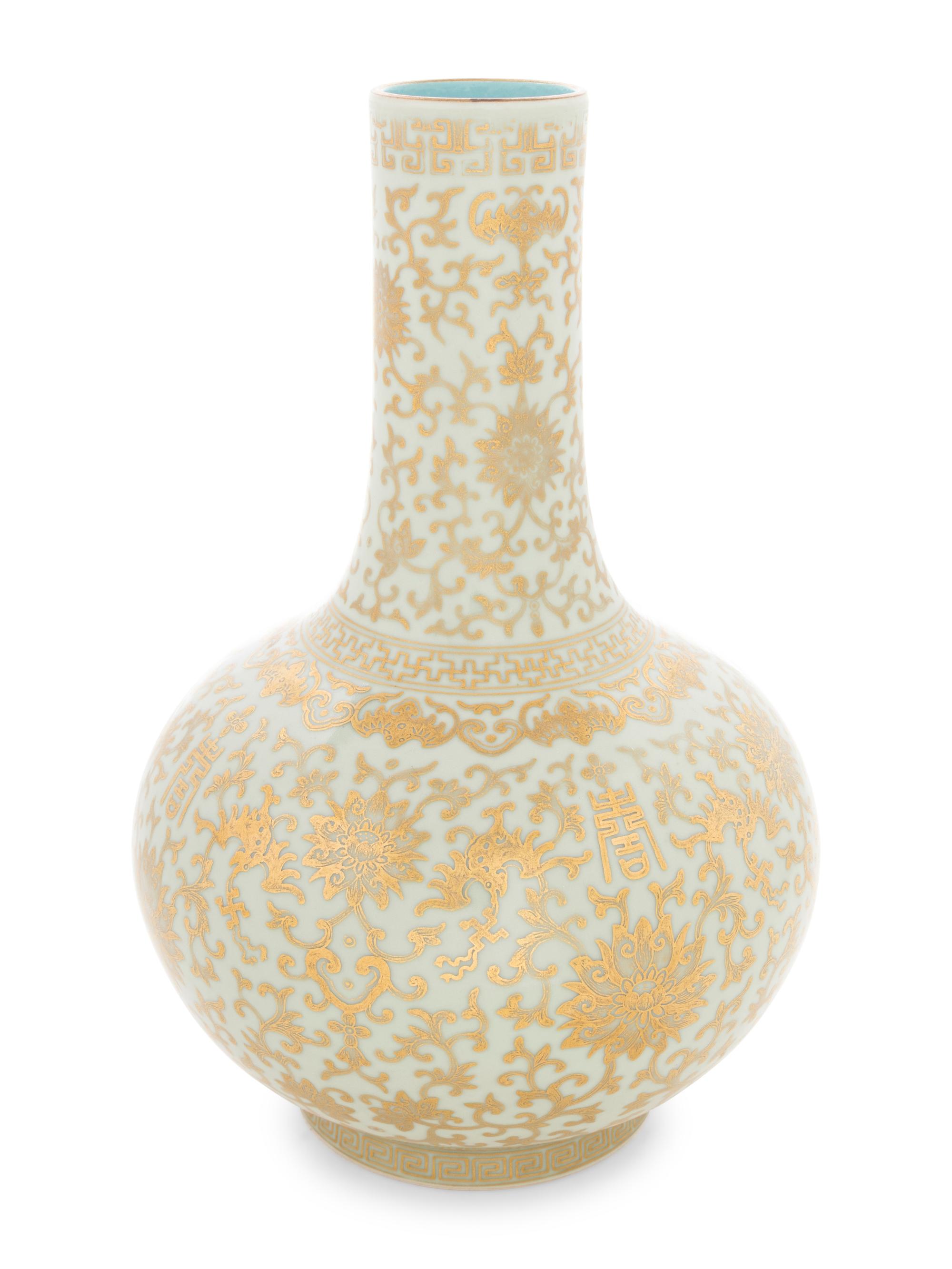 A Chinese Celadon Ground Gilt Porcelain Globular Vase, Tianqiuping