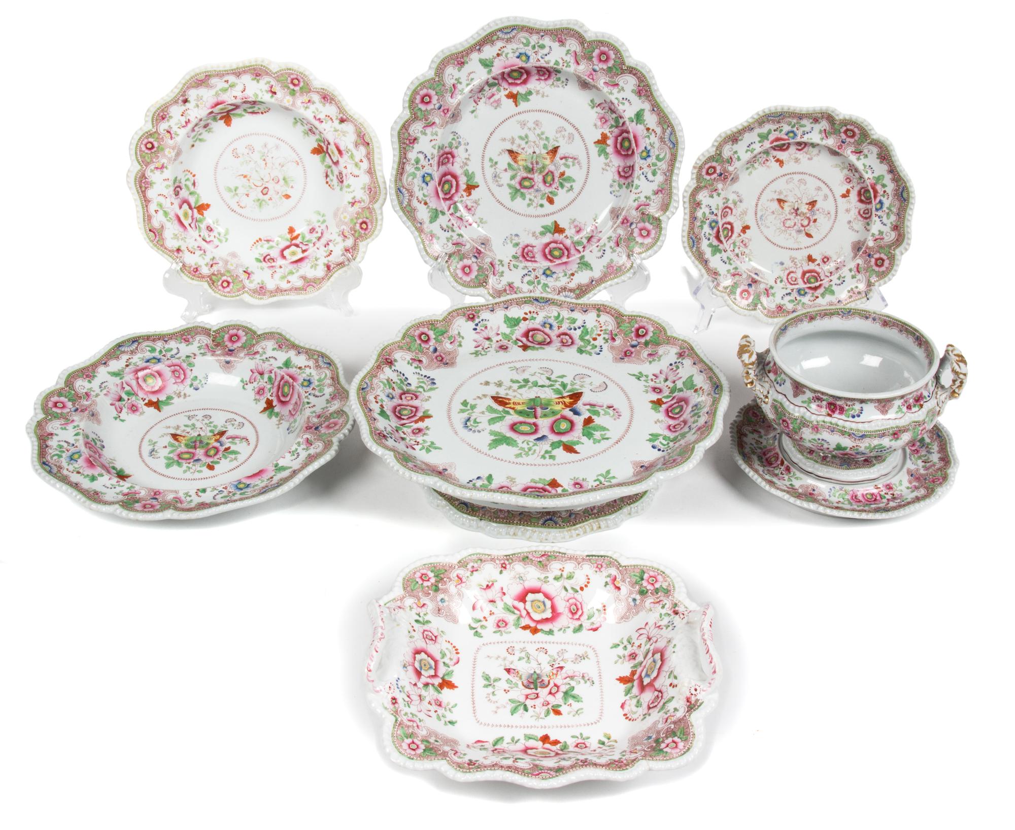 An English Ironstone Partial Dinner Service Diameter of first 10 1/4 inches.