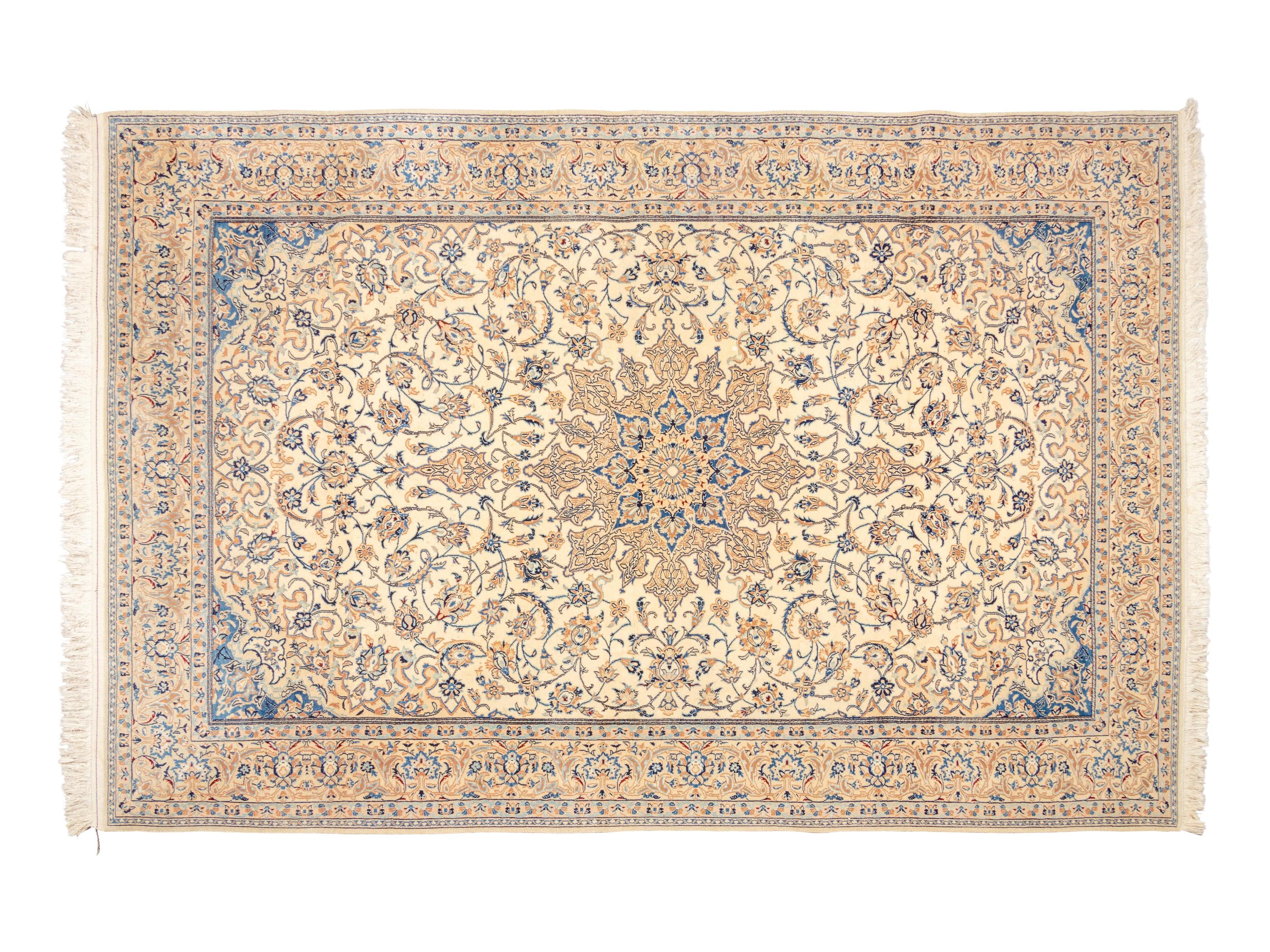 A Persian Silk and Wool Rug