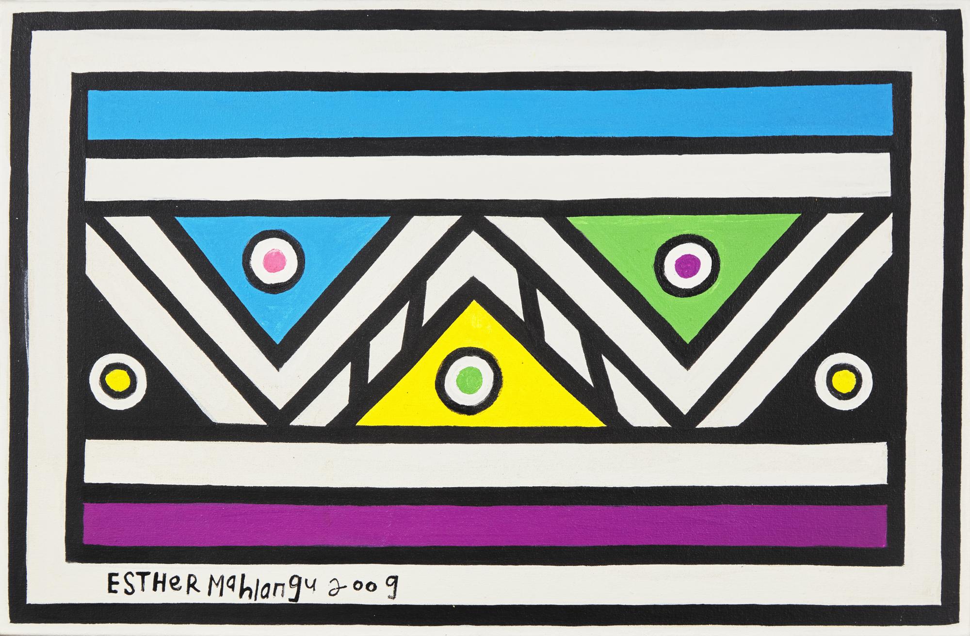 Untitled , 2009