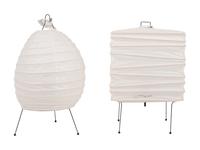 Two Rice Paper and Enameled Metal Table Lamps by Isamu Noguchi (American, 1904-1988)