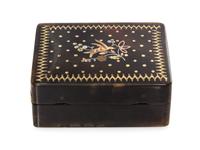 A Silver and Gold Inlaid Tortoise Shell Powder Box, 18th/19th Century, of rectangular form with stylized floral inlays, similarly decor