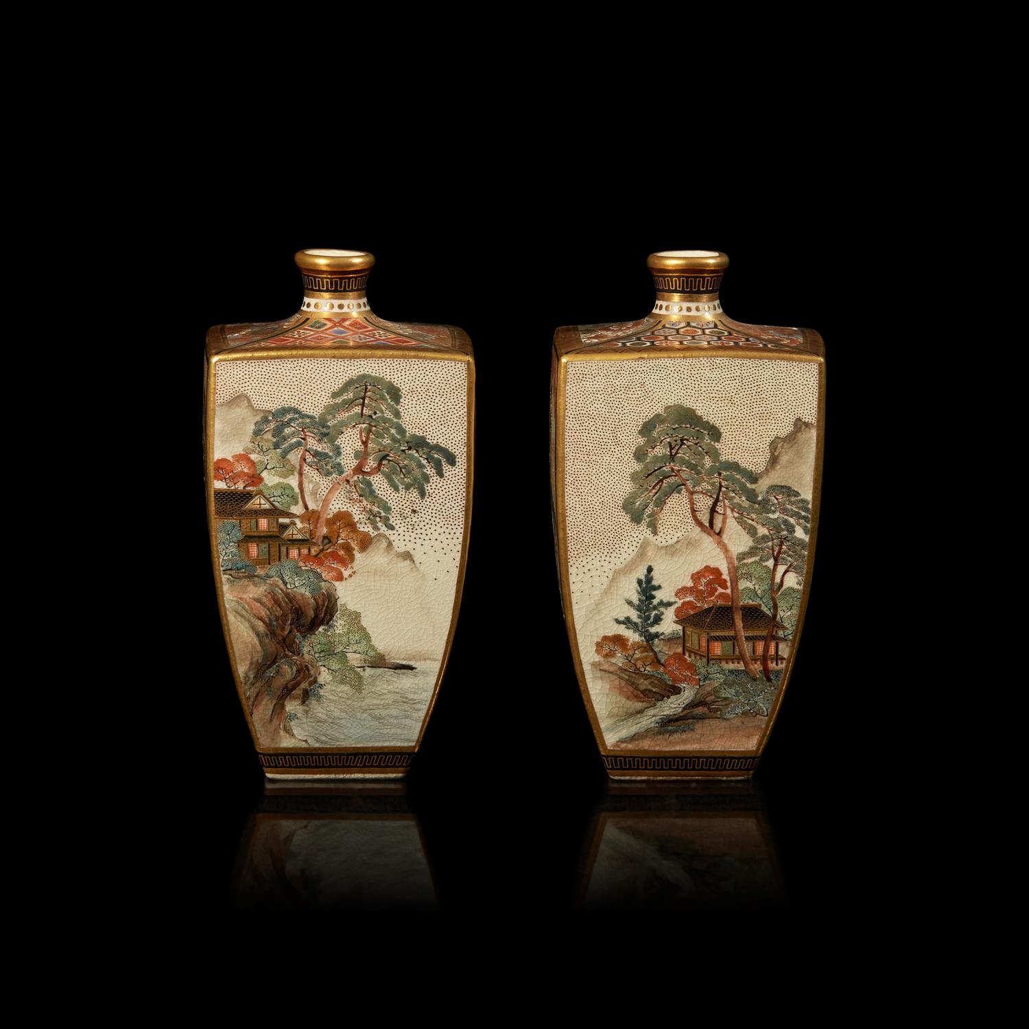 A Pair of Small Japanese Satsuma-Type Cabinet Vases, Shizan, and a Miniature Vase, Houn; Meiji Period