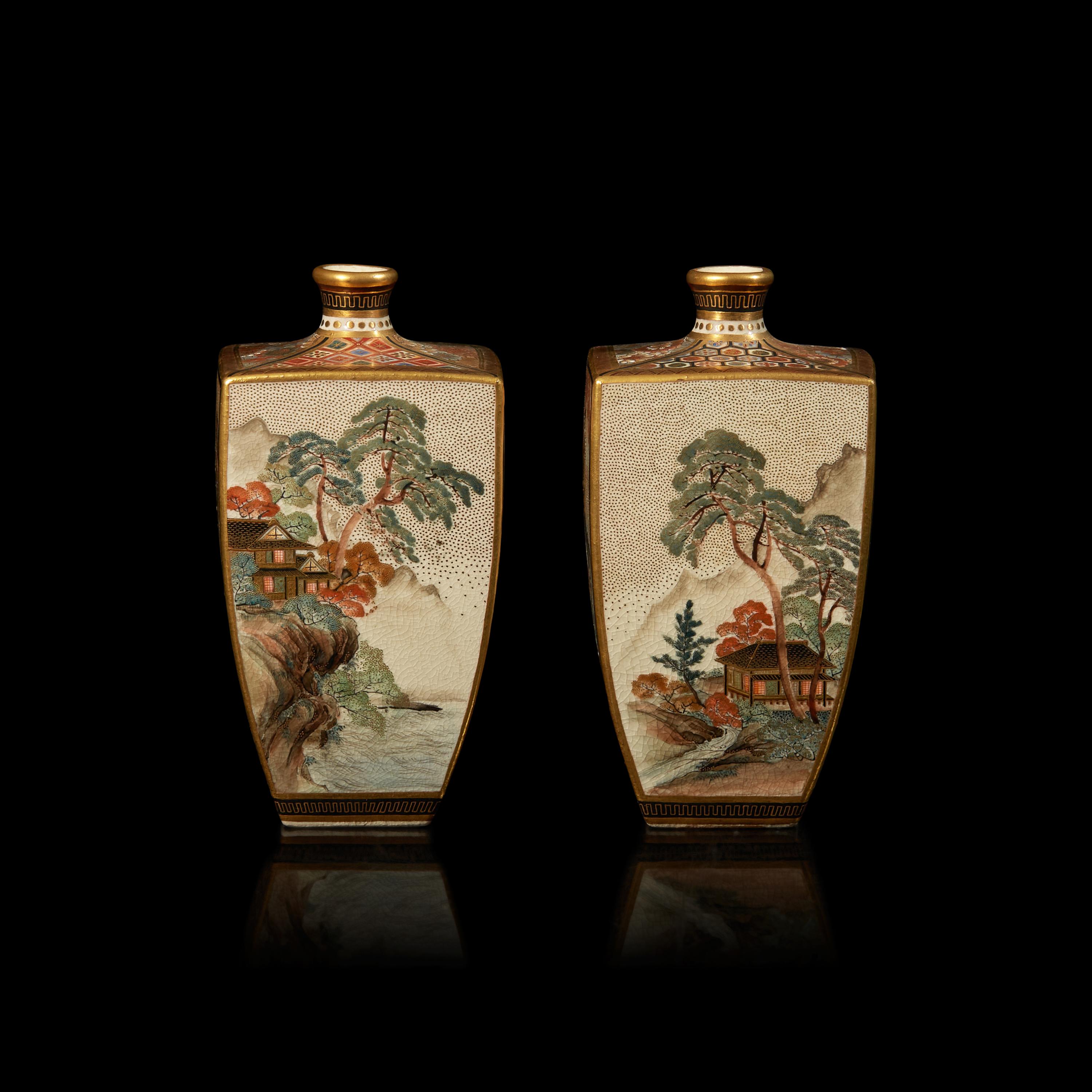 A Pair of Small Japanese Satsuma-Type Cabinet Vases, Shizan, and a Miniature Vase, Houn; Meiji Period