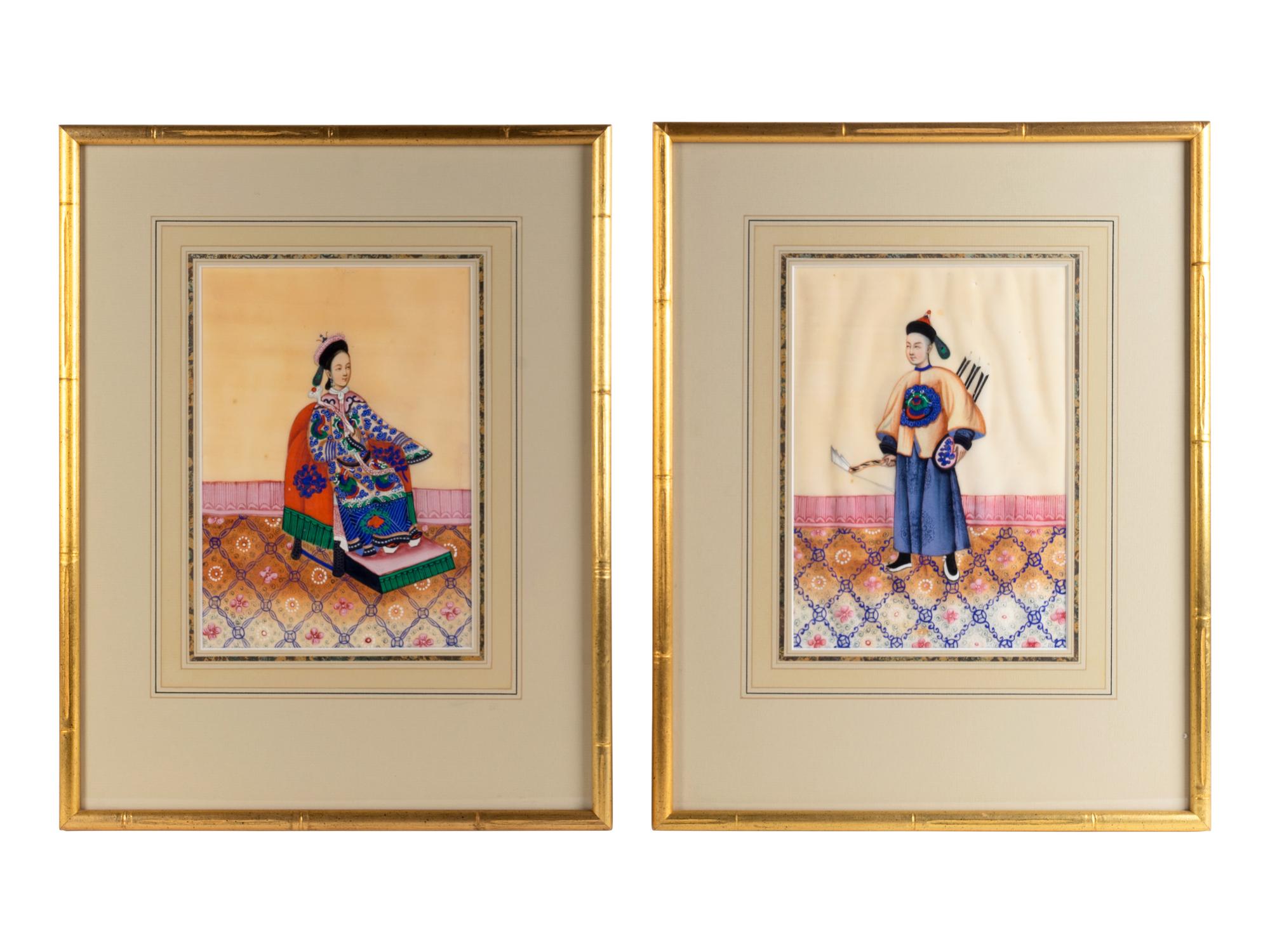 Four Chinese Pith Paintings on Silk — 19TH CENTURY