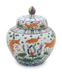 Two Chinese Porcelain Wares