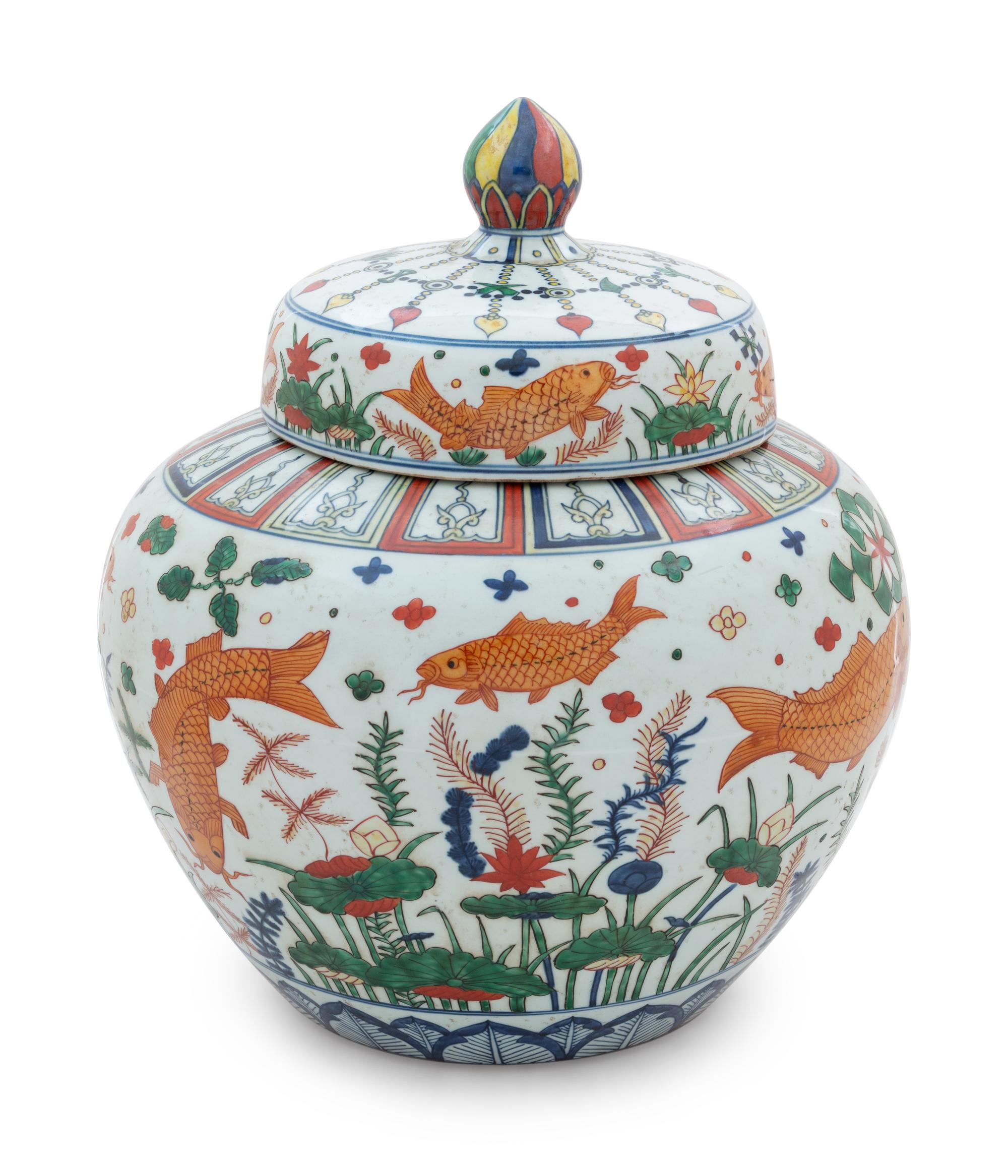 Two Chinese Porcelain Wares
