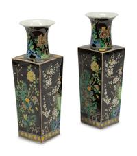 A Pair of Chinese Export Famille Noir Porcelain Vases