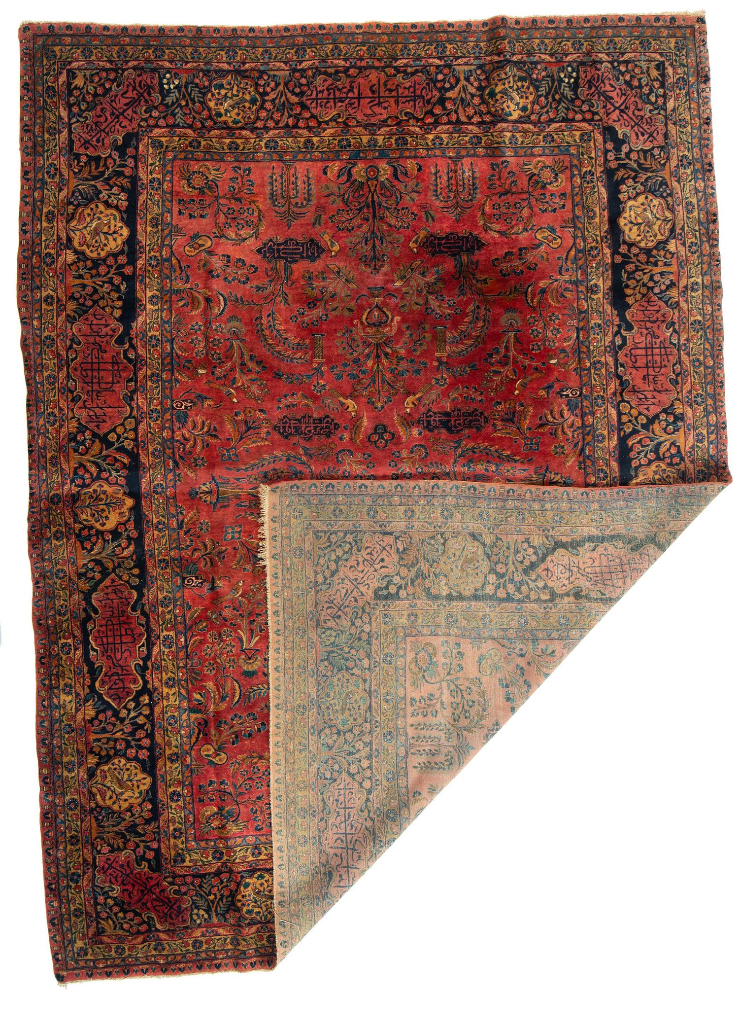 A Kashan Manchester Wool Rug