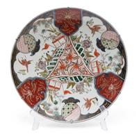 A Japanese Imari Pattern Charger Diameter 15 1/2 inches. — 19TH/20TH CENTURY