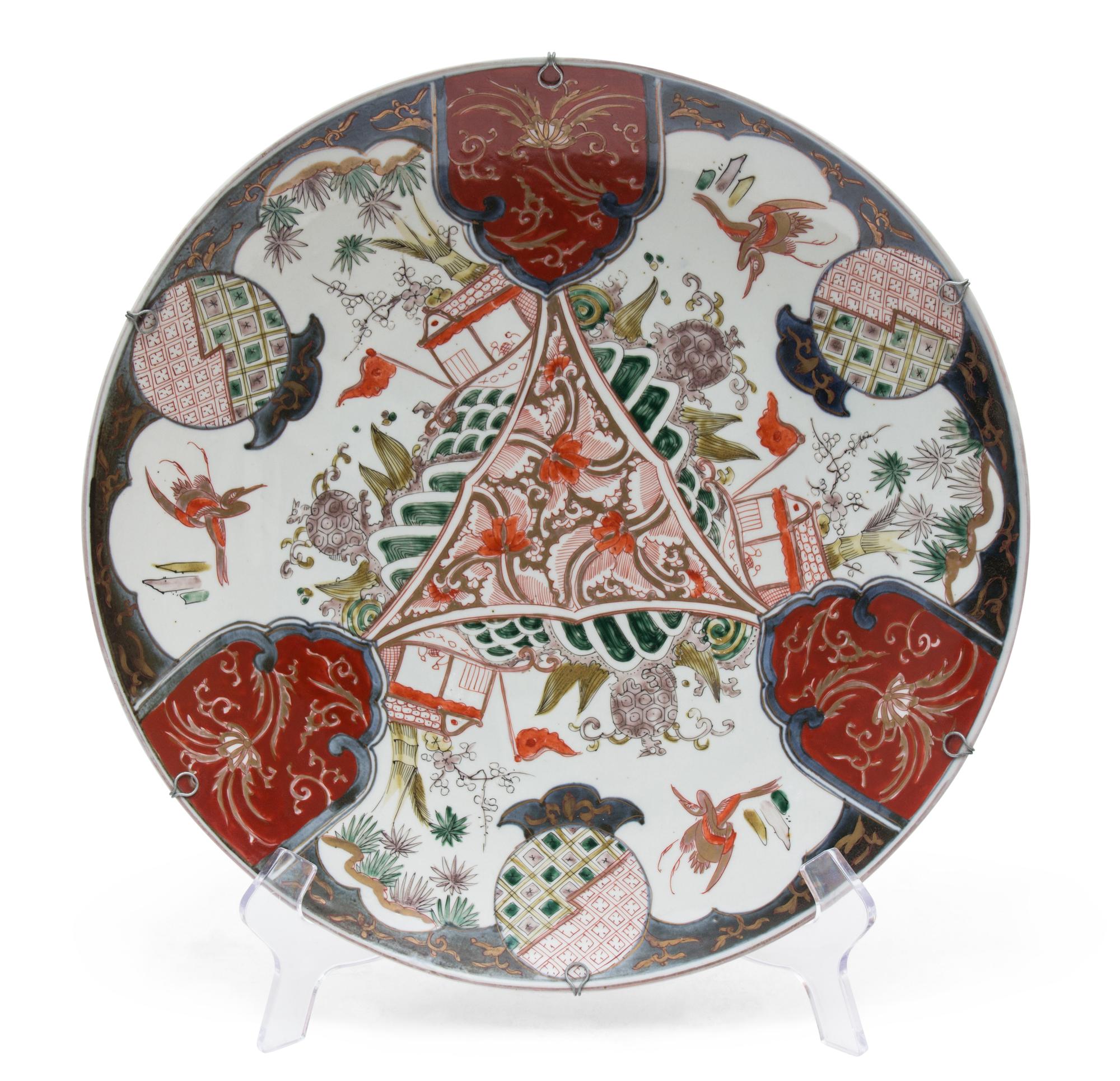 A Japanese Imari Pattern Charger Diameter 15 1/2 inches. — 19TH/20TH CENTURY