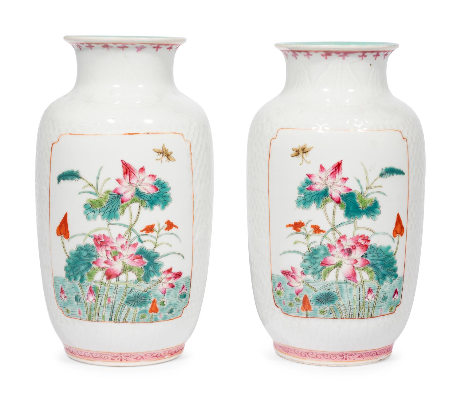 A Pair of Chinese Famille Rose Porcelain Vases