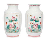 A Pair of Chinese Famille Rose Porcelain Vases