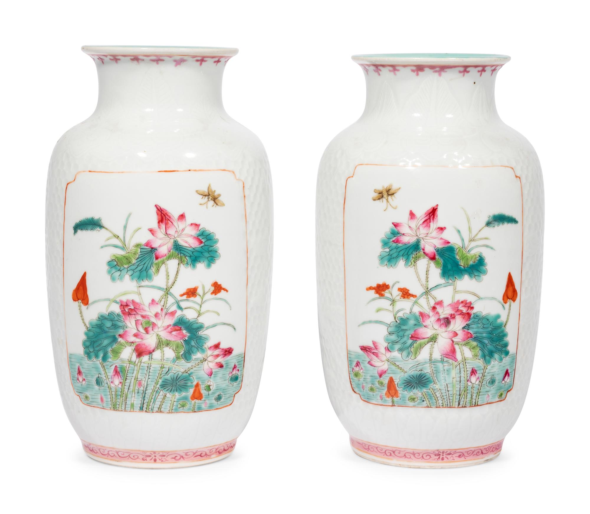 A Pair of Chinese Famille Rose Porcelain Vases