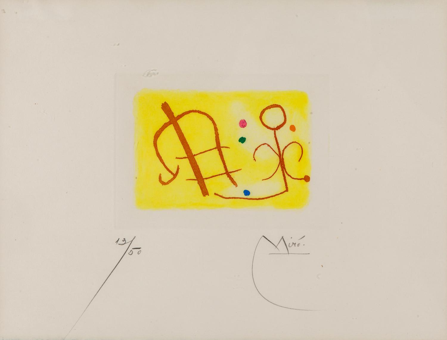 Fusée (Rocket) : one plate