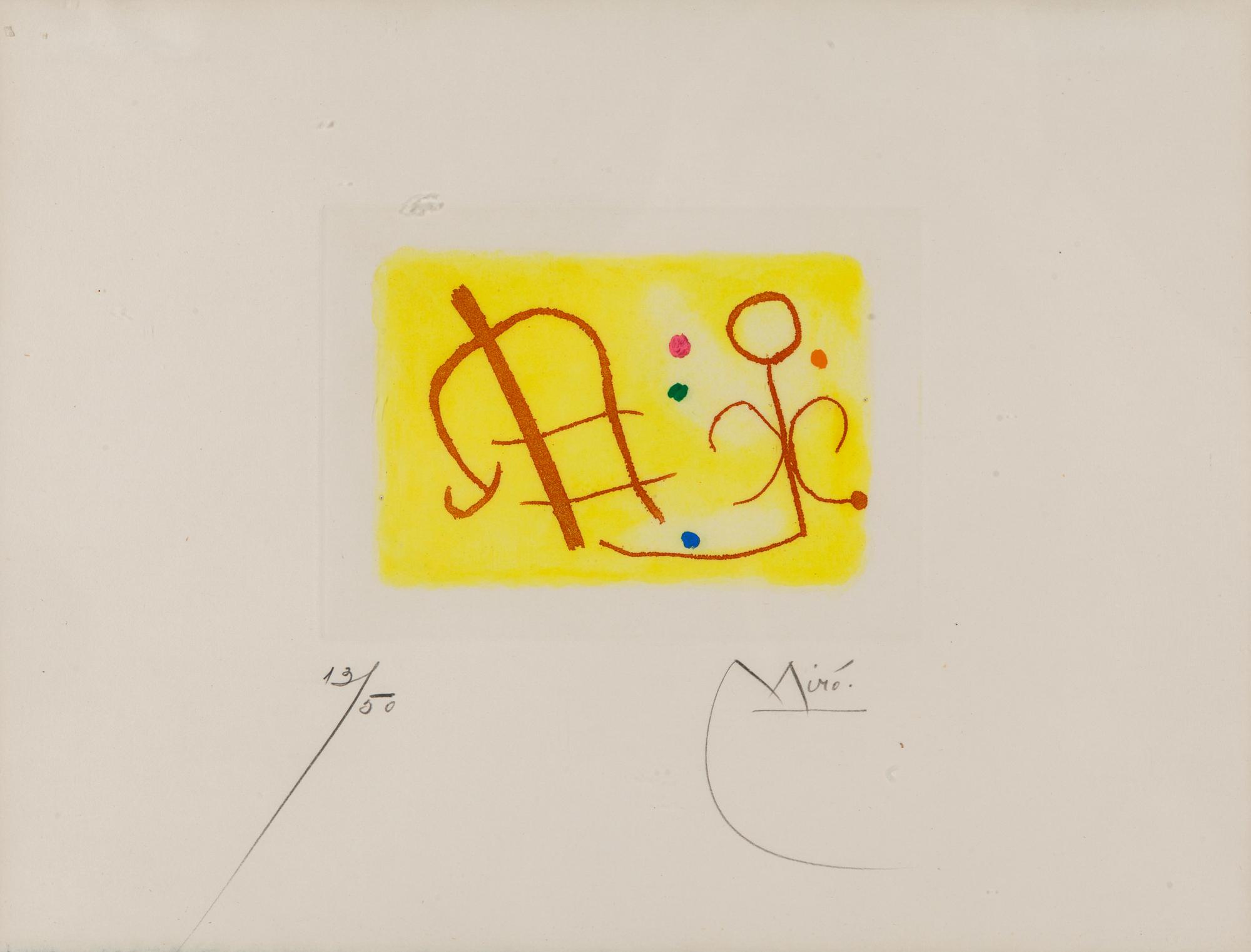 Fusée (Rocket) : one plate