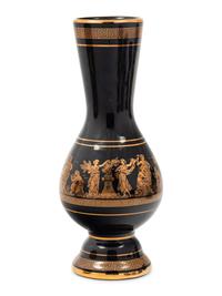 A Greek Gilt Decorated Porcelain Dessert Service