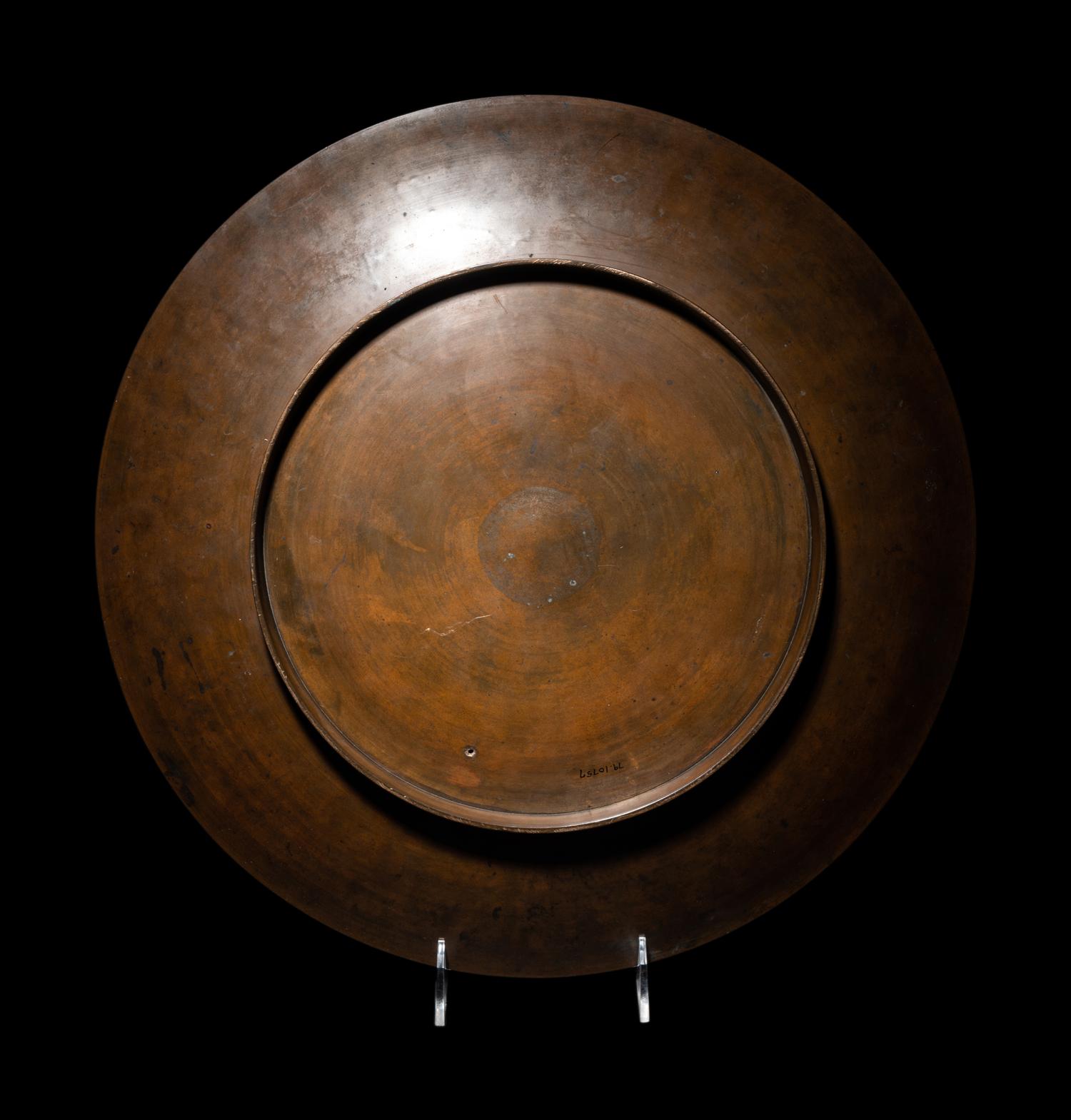 A Japanese Mixed Metal Charger